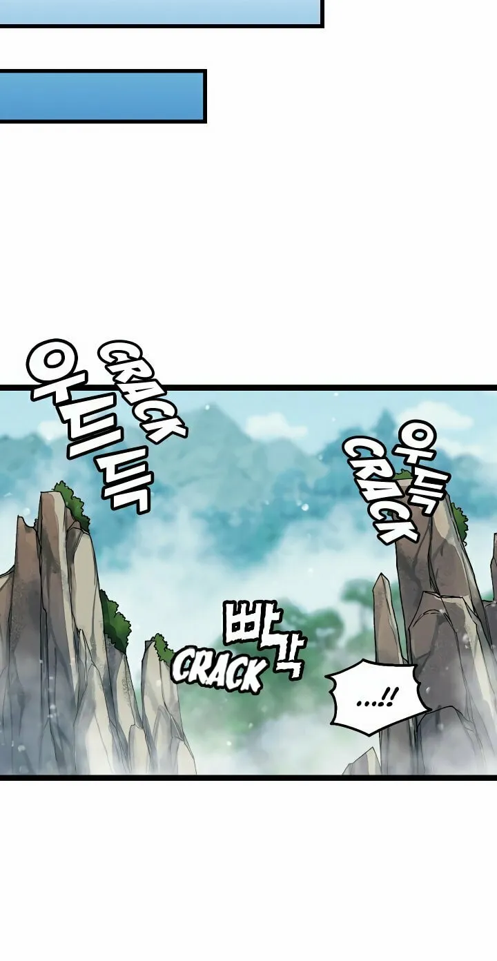 Read Absolute Martial Arts chapter 10 image 9 on Lezhin