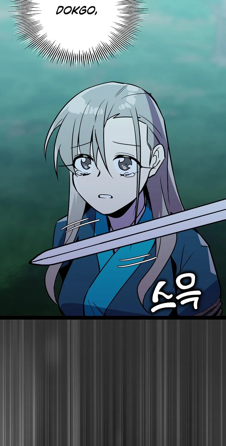 Read Absolute Martial Arts chapter 100 image 19 on Lezhin