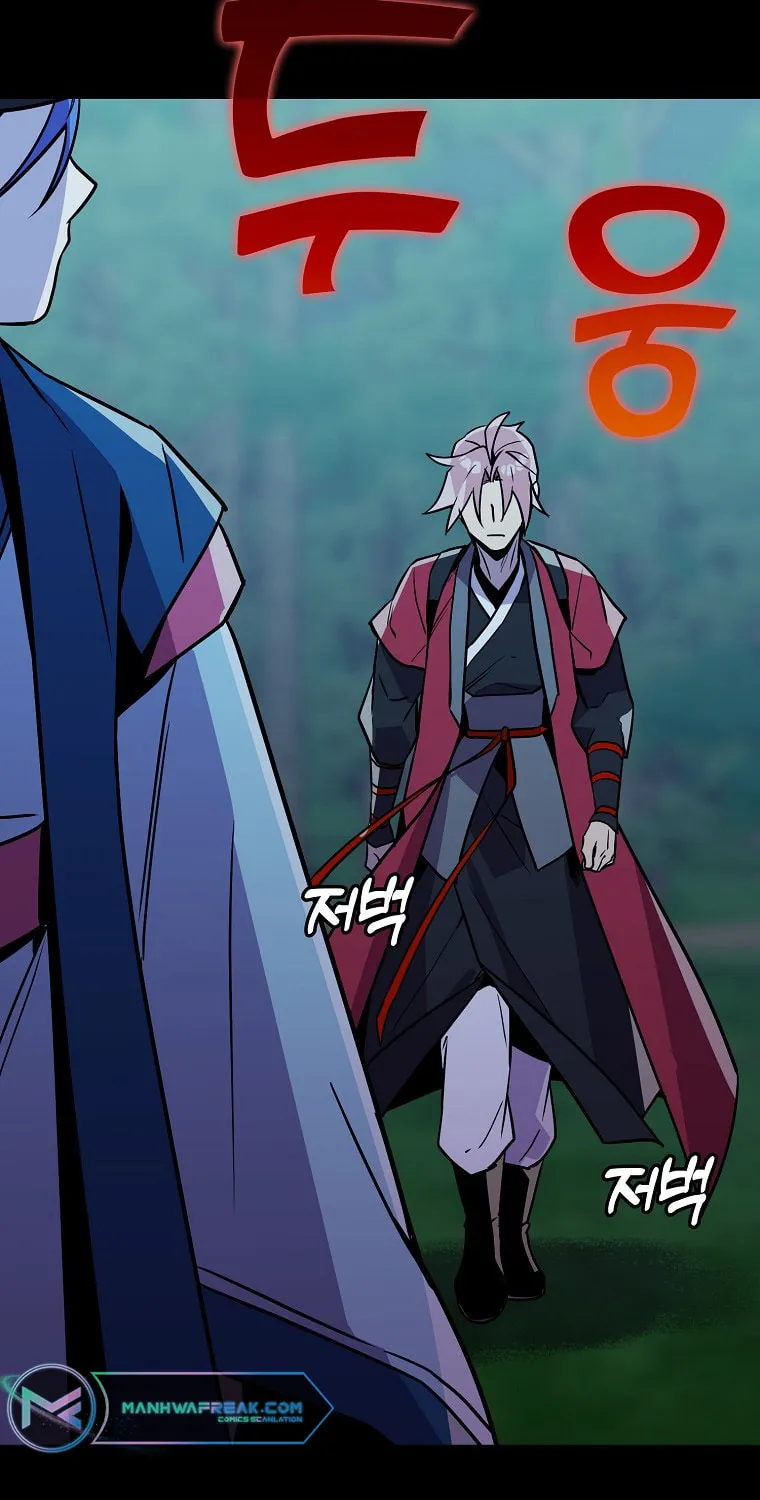 Read Absolute Martial Arts chapter 100 image 23 on Lezhin