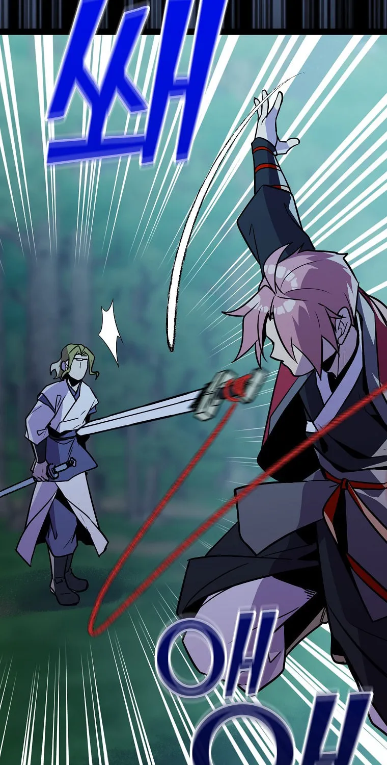Read Absolute Martial Arts chapter 100 image 41 on Lezhin