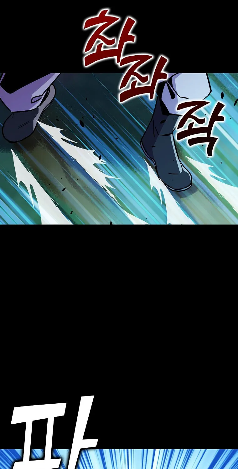 Read Absolute Martial Arts chapter 100 image 44 on Lezhin