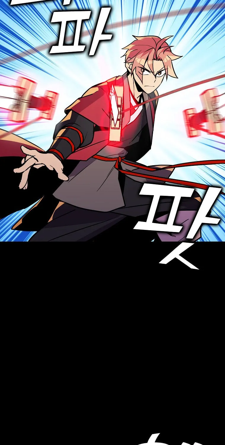 Read Absolute Martial Arts chapter 100 image 45 on Lezhin