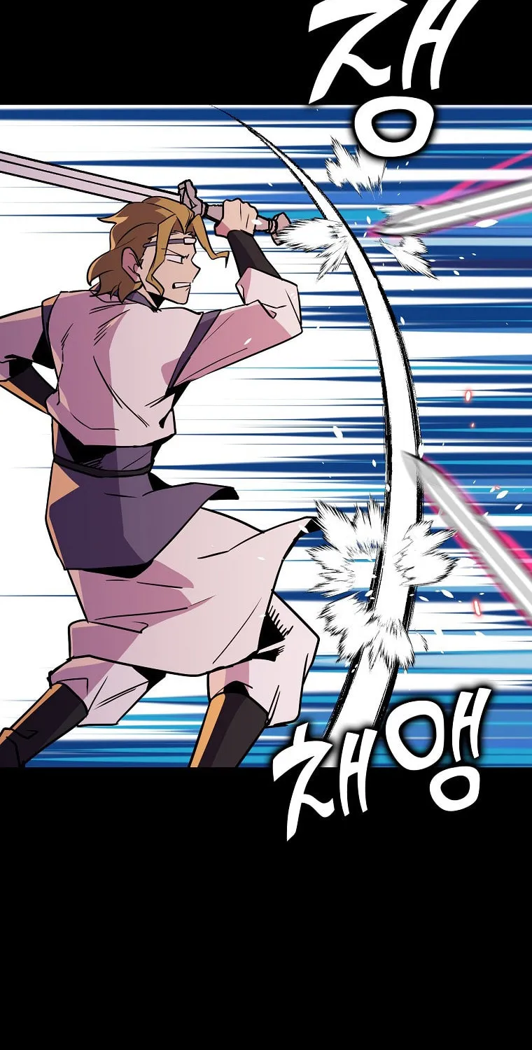 Read Absolute Martial Arts chapter 100 image 46 on Lezhin
