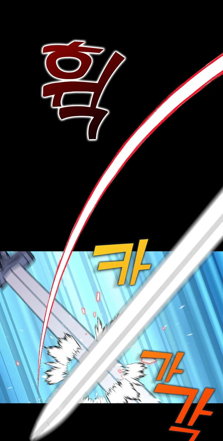 Read Absolute Martial Arts chapter 100 image 47 on Lezhin