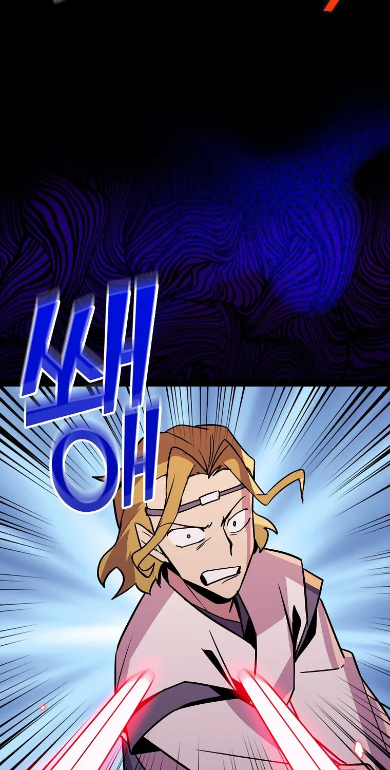 Read Absolute Martial Arts chapter 100 image 48 on Lezhin