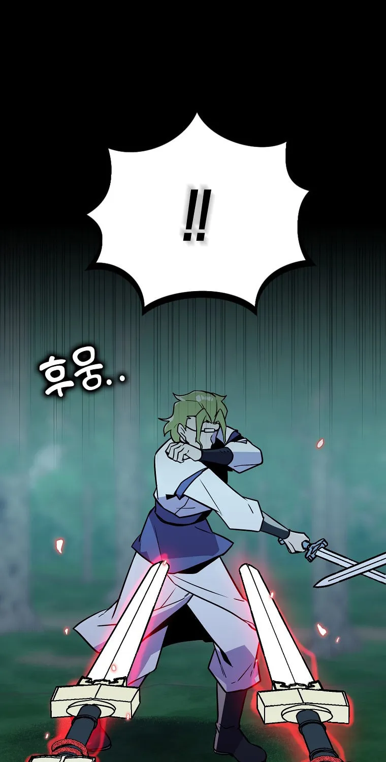 Read Absolute Martial Arts chapter 100 image 51 on Lezhin
