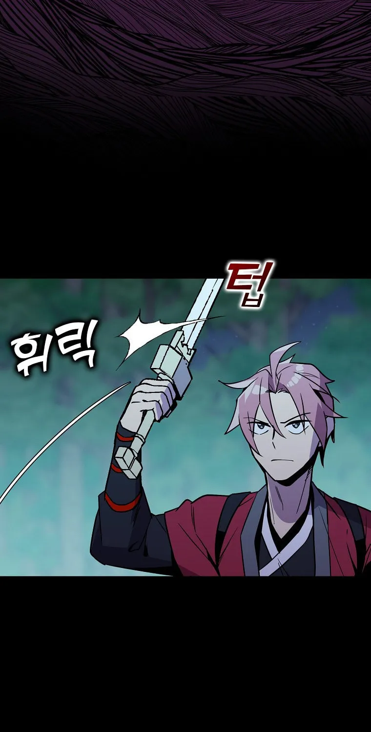 Read Absolute Martial Arts chapter 100 image 54 on Lezhin