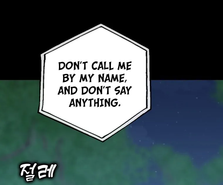 Read Absolute Martial Arts chapter 100 image 82 on Lezhin