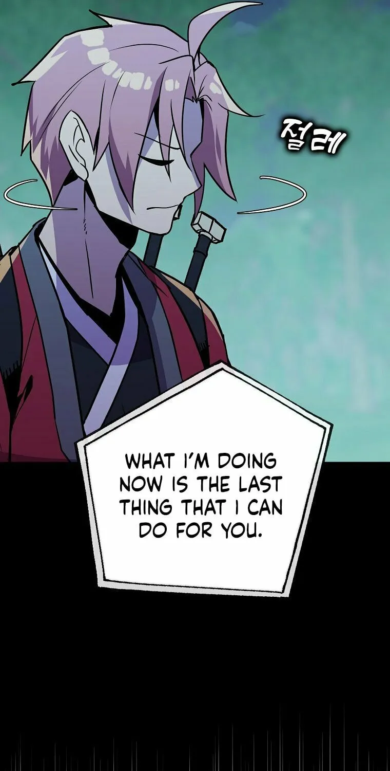 Read Absolute Martial Arts chapter 100 image 83 on Lezhin