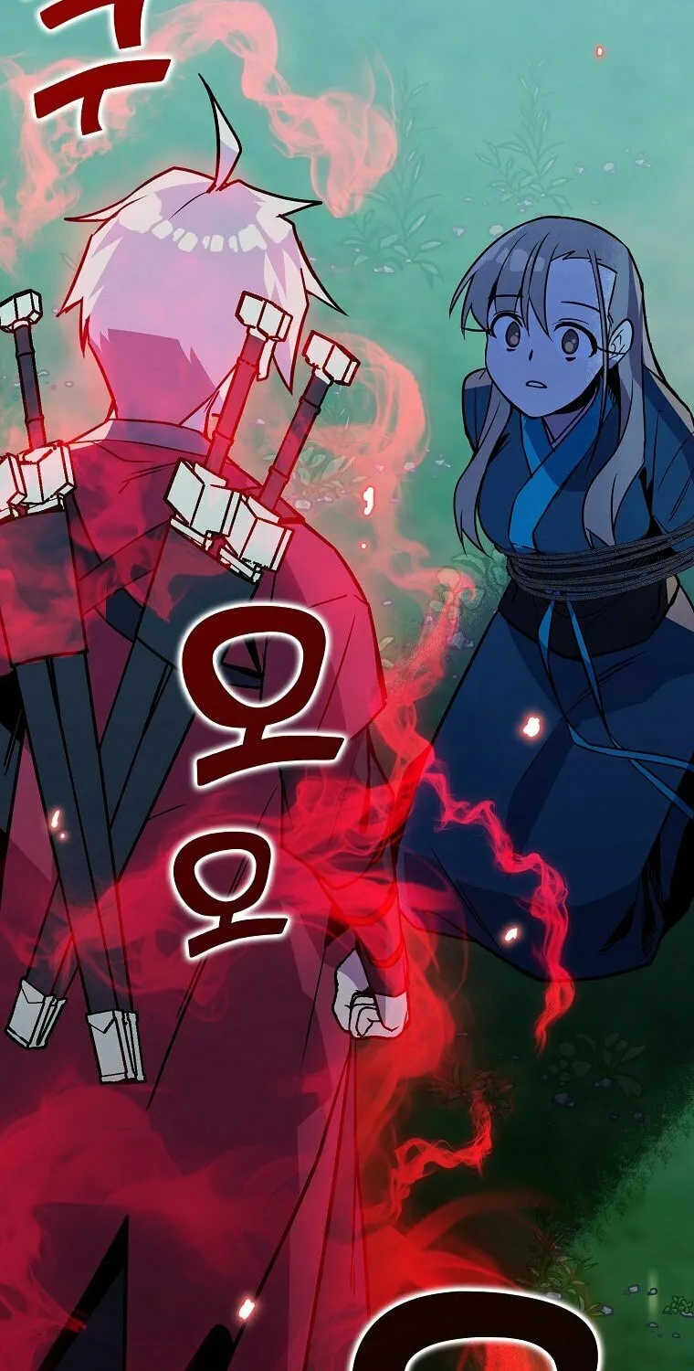 Read Absolute Martial Arts chapter 100 image 85 on Lezhin