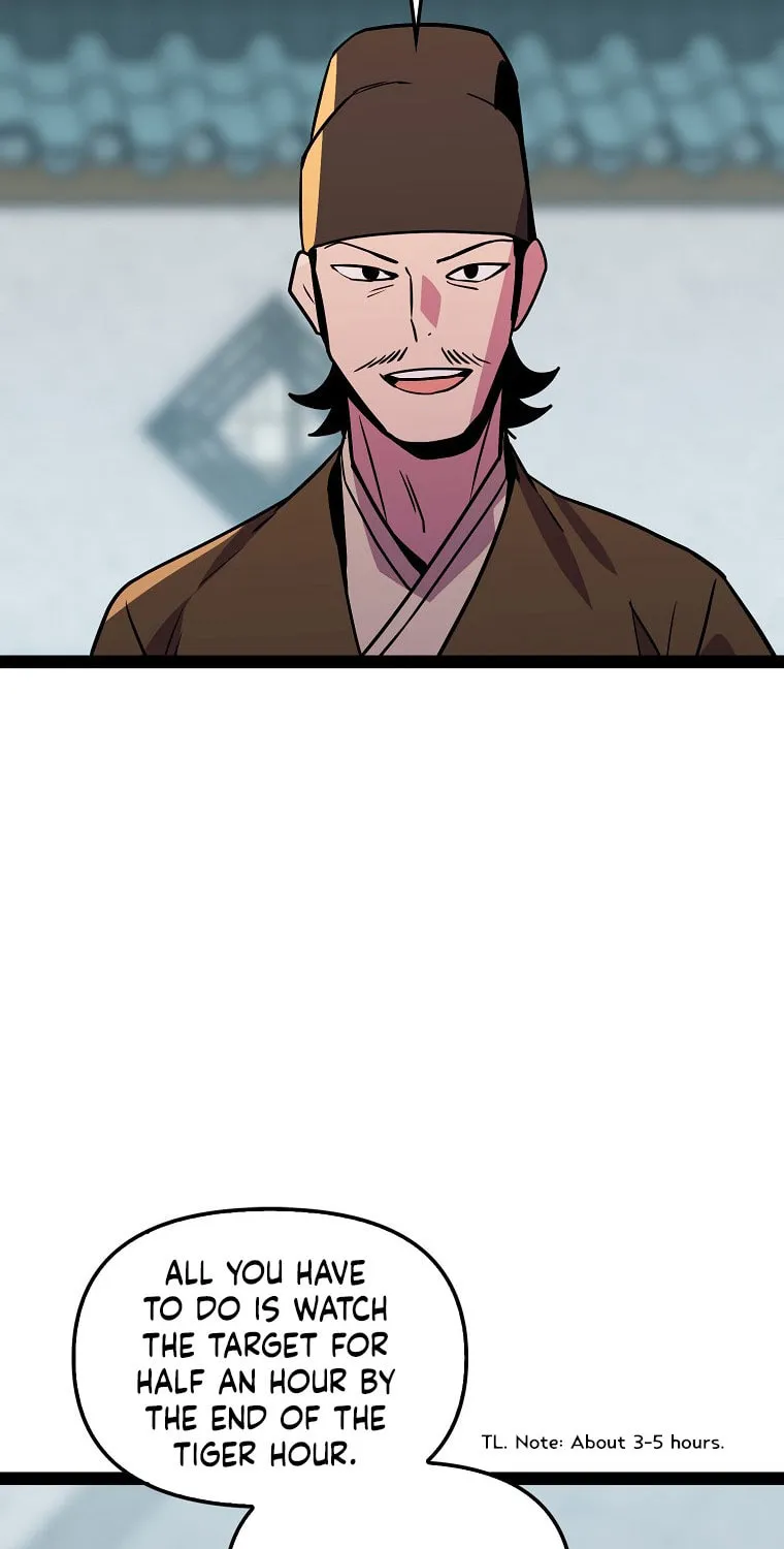 Read Absolute Martial Arts chapter 102 image 4 on Lezhin