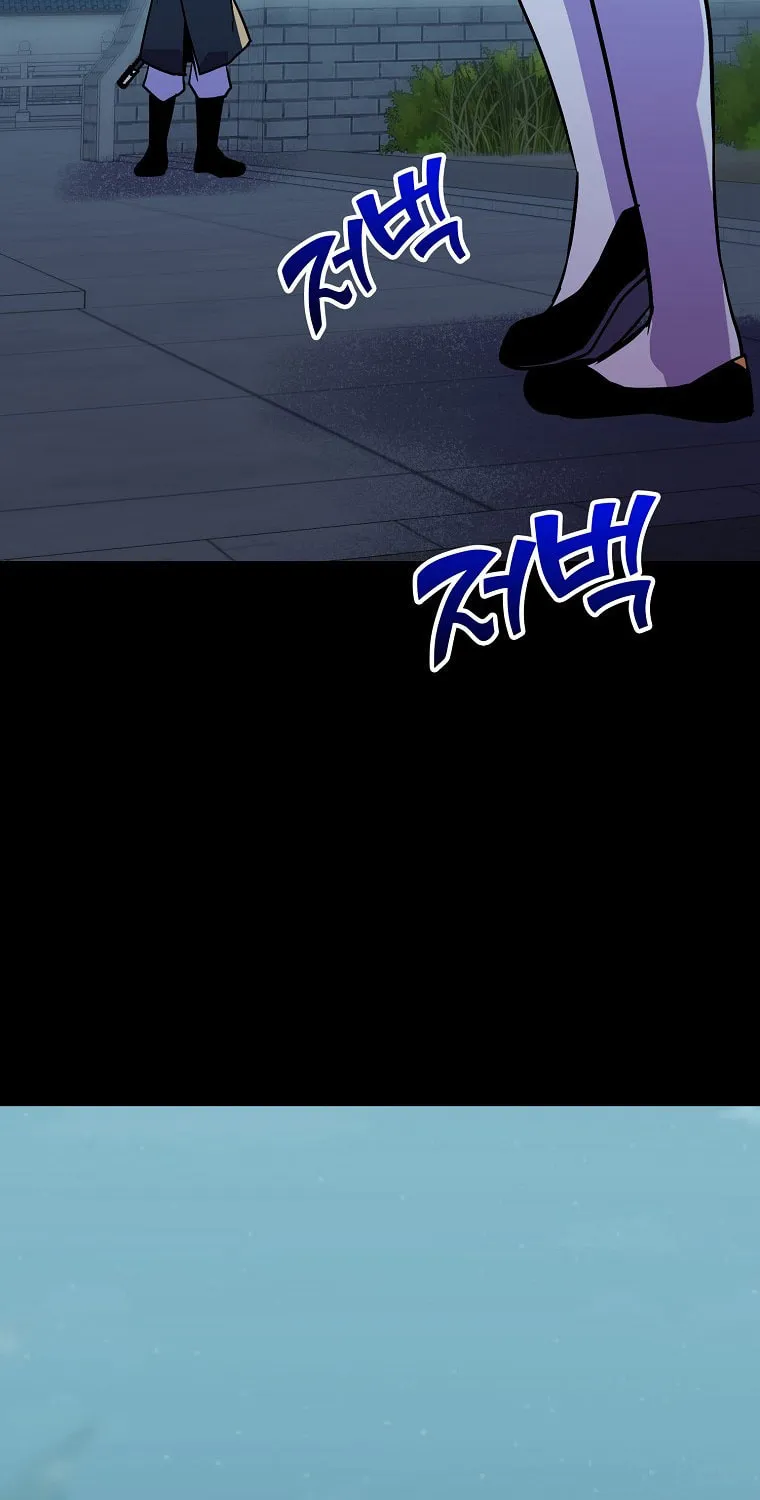 Read Absolute Martial Arts chapter 102 image 54 on Lezhin