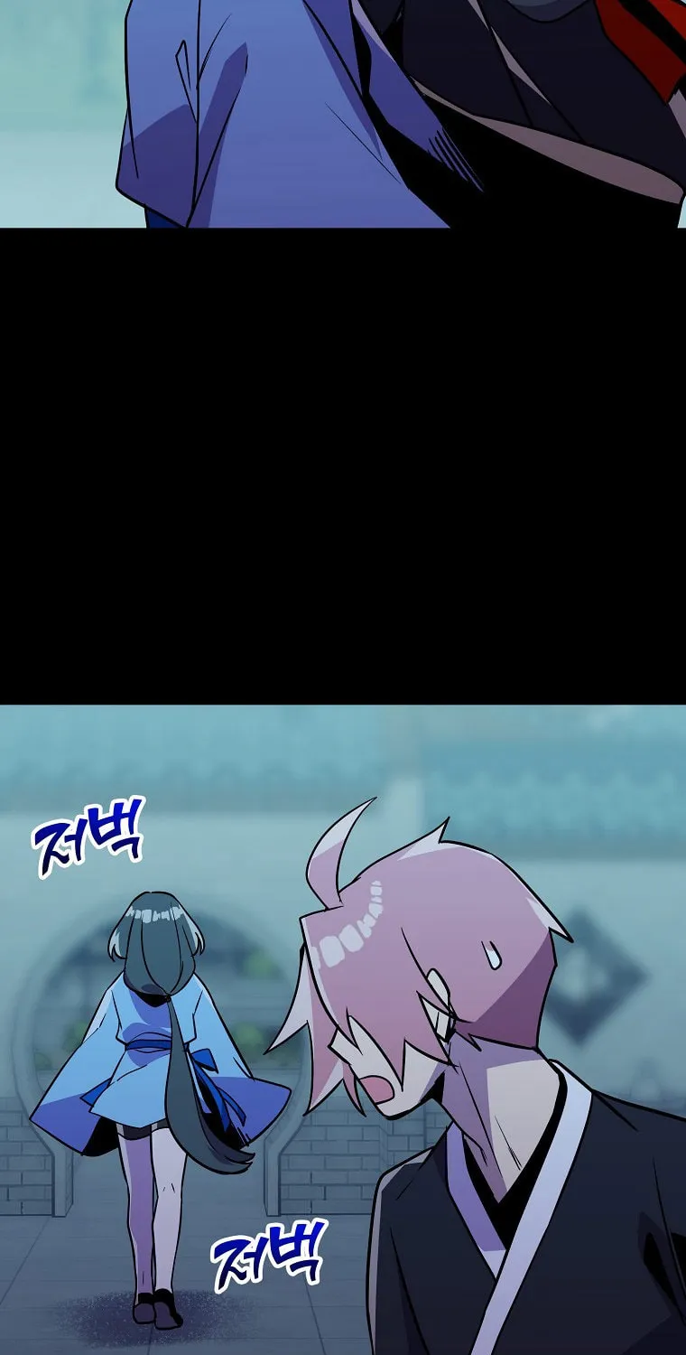 Read Absolute Martial Arts chapter 102 image 58 on Lezhin