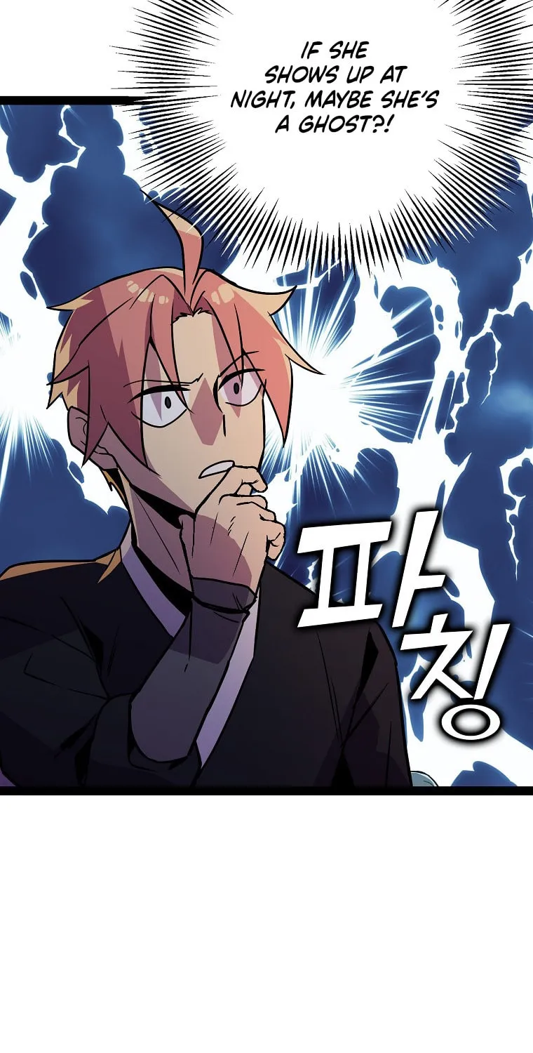 Read Absolute Martial Arts chapter 102 image 66 on Lezhin