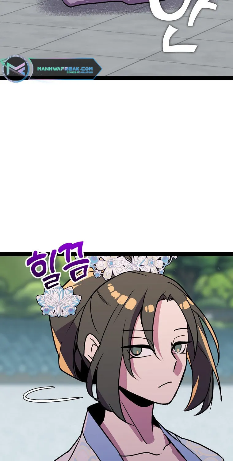 Read Absolute Martial Arts chapter 102 image 79 on Lezhin