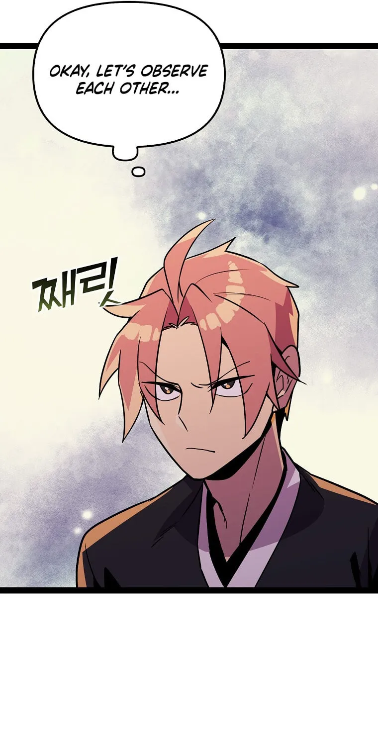 Read Absolute Martial Arts chapter 102 image 82 on Lezhin