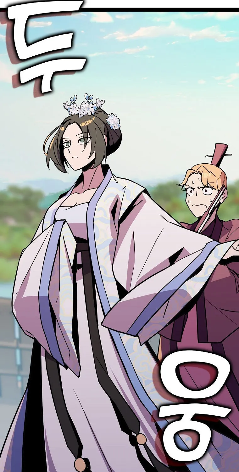 Read Absolute Martial Arts chapter 103 image 22 on Lezhin