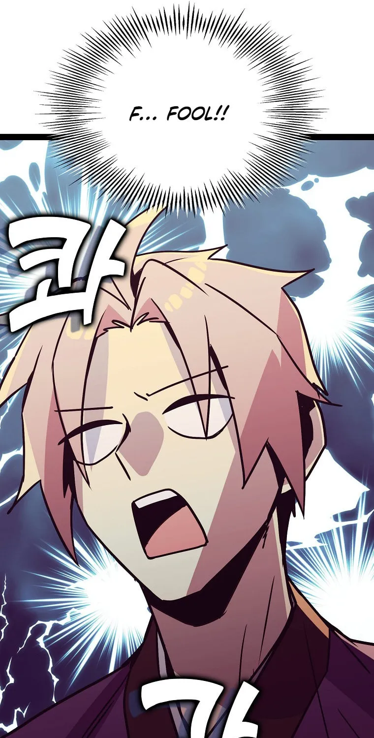 Read Absolute Martial Arts chapter 103 image 32 on Lezhin