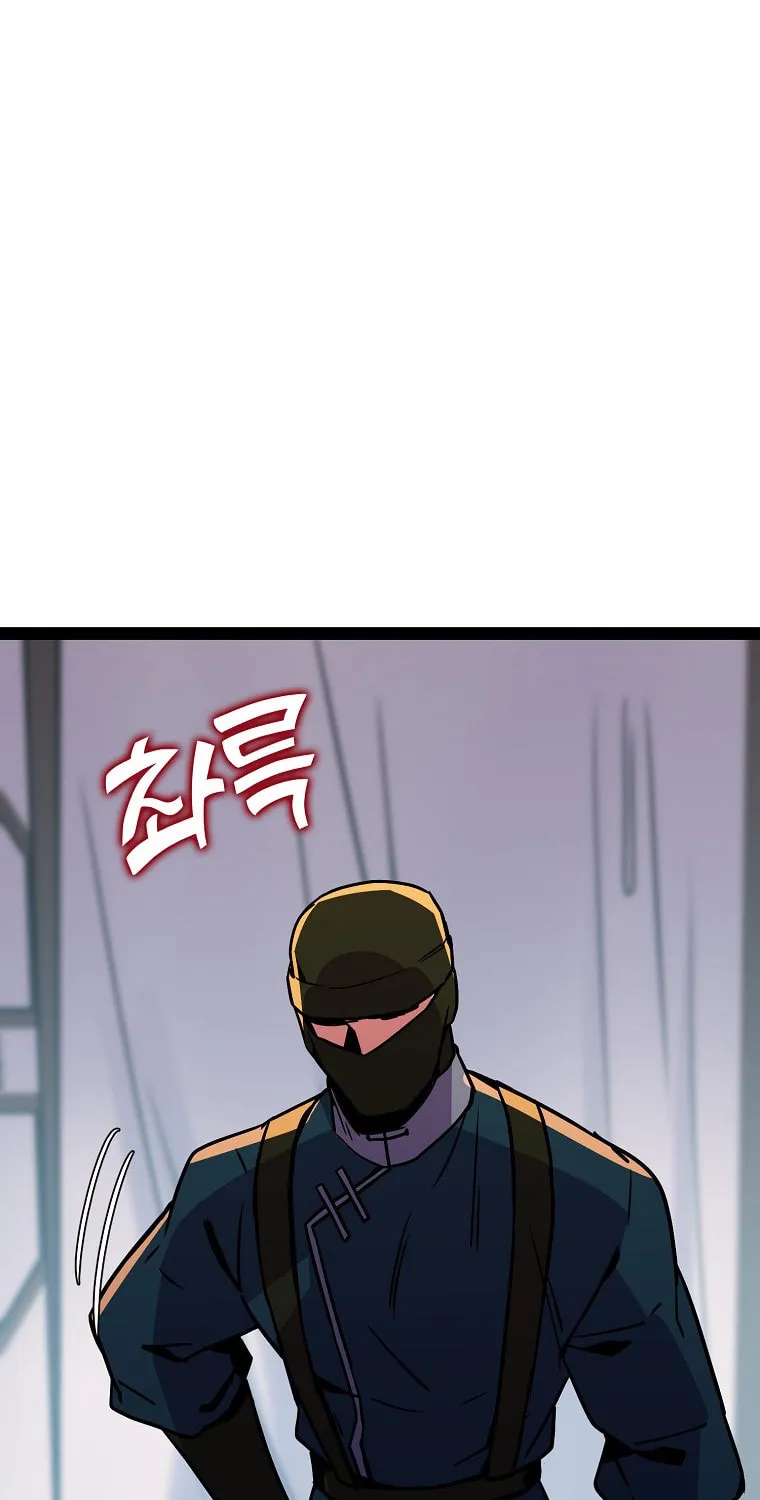 Read Absolute Martial Arts chapter 103 image 36 on Lezhin