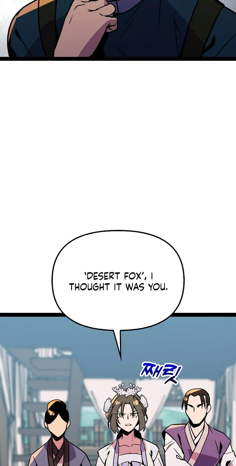 Read Absolute Martial Arts chapter 103 image 38 on Lezhin