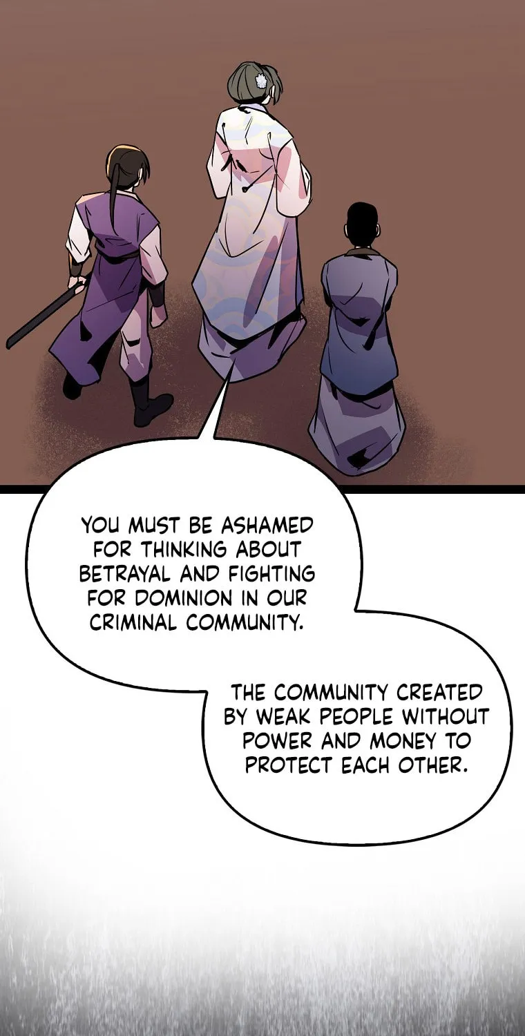 Read Absolute Martial Arts chapter 103 image 44 on Lezhin