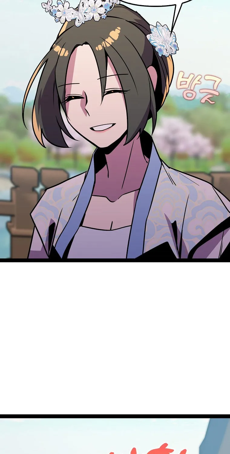 Read Absolute Martial Arts chapter 103 image 6 on Lezhin
