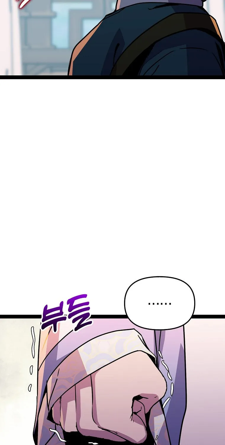 Read Absolute Martial Arts chapter 103 image 63 on Lezhin