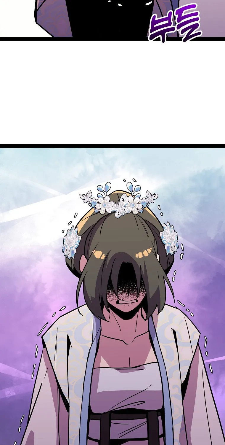 Read Absolute Martial Arts chapter 103 image 64 on Lezhin