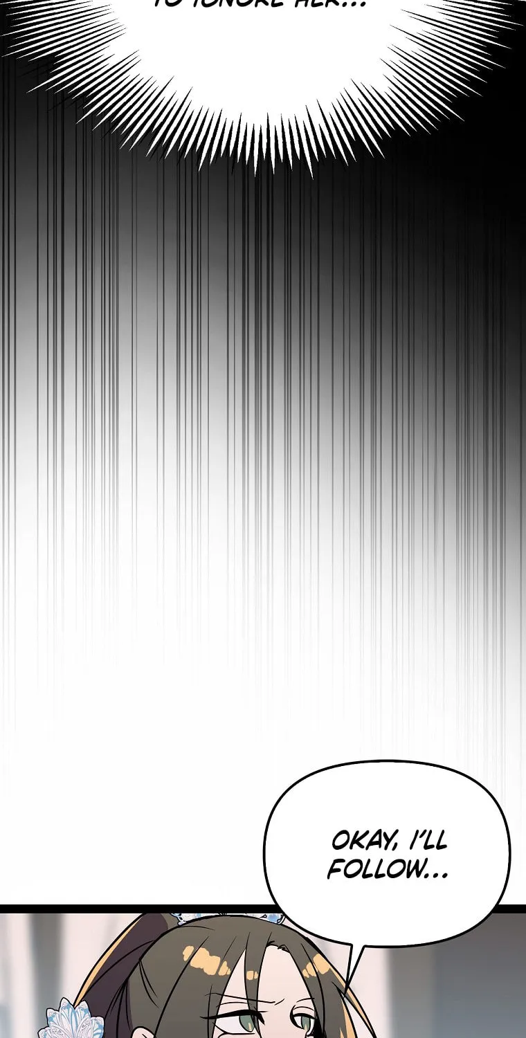 Read Absolute Martial Arts chapter 103 image 73 on Lezhin