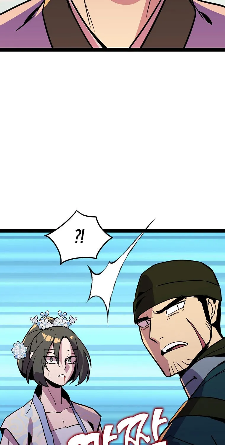 Read Absolute Martial Arts chapter 103 image 75 on Lezhin