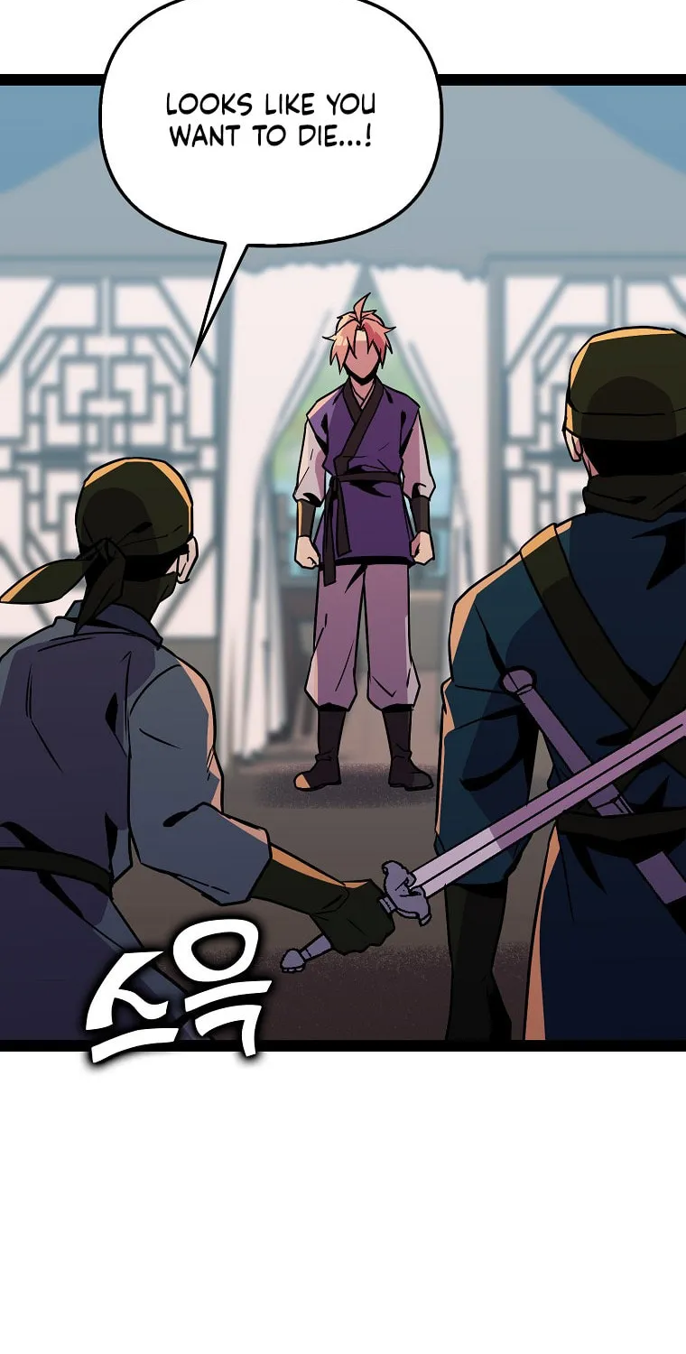Read Absolute Martial Arts chapter 104 image 18 on Lezhin