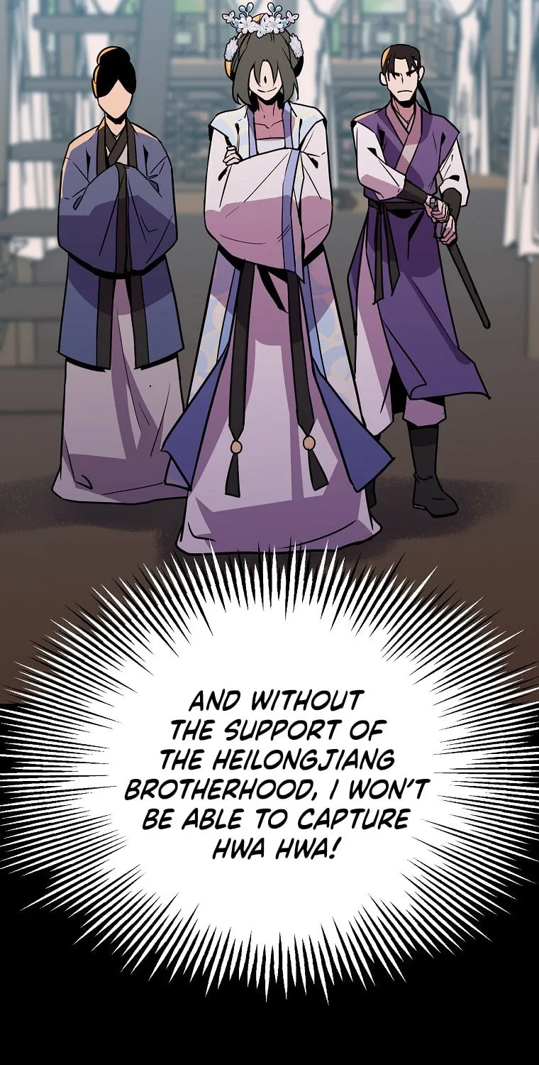 Read Absolute Martial Arts chapter 104 image 23 on Lezhin