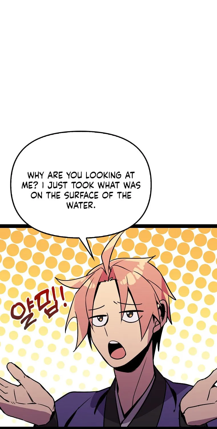 Read Absolute Martial Arts chapter 104 image 26 on Lezhin