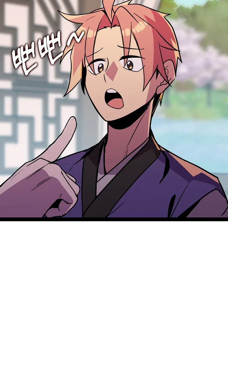 Read Absolute Martial Arts chapter 104 image 32 on Lezhin