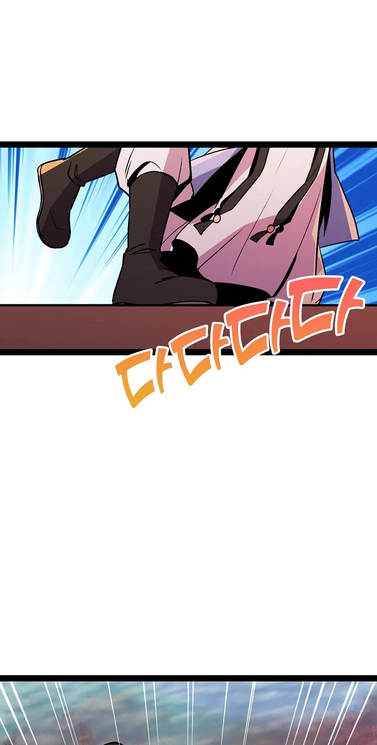 Read Absolute Martial Arts chapter 104 image 35 on Lezhin