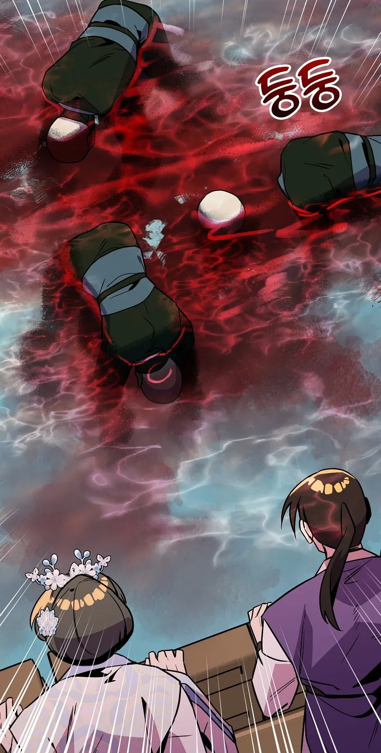Read Absolute Martial Arts chapter 104 image 36 on Lezhin