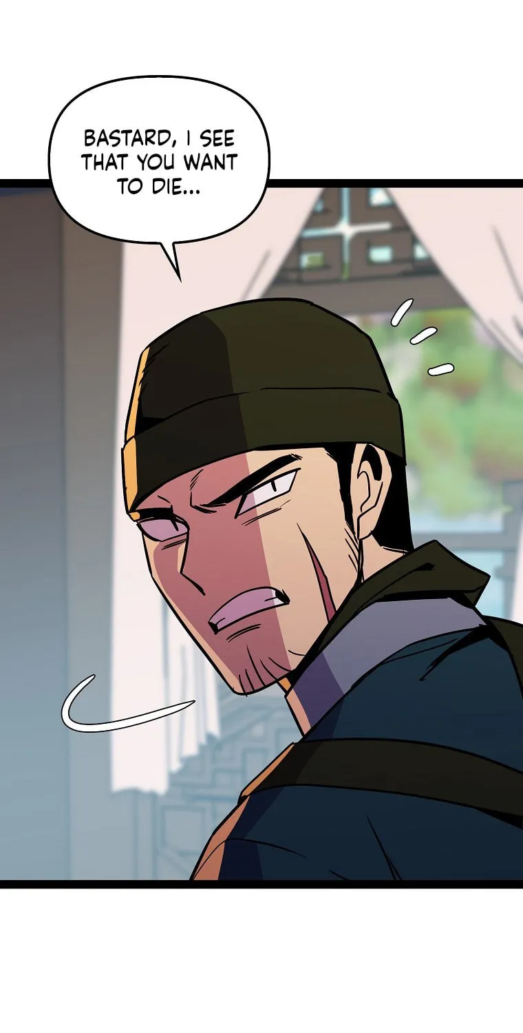 Read Absolute Martial Arts chapter 104 image 4 on Lezhin
