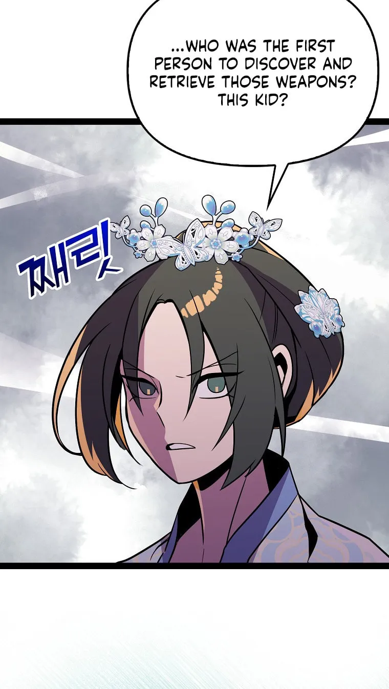 Read Absolute Martial Arts chapter 104 image 42 on Lezhin