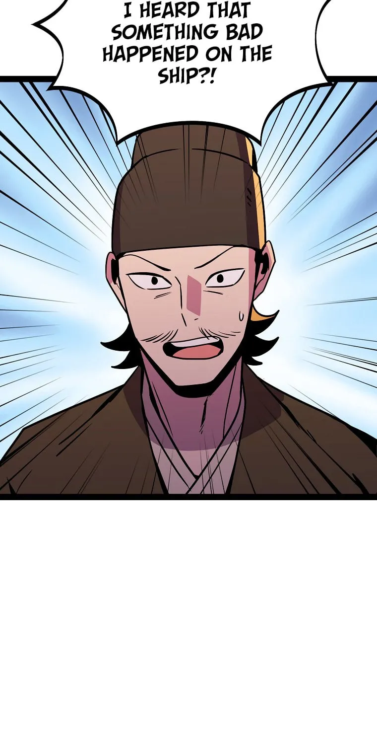 Read Absolute Martial Arts chapter 104 image 51 on Lezhin