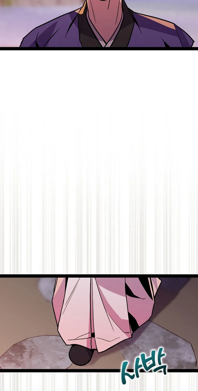 Read Absolute Martial Arts chapter 104 image 56 on Lezhin
