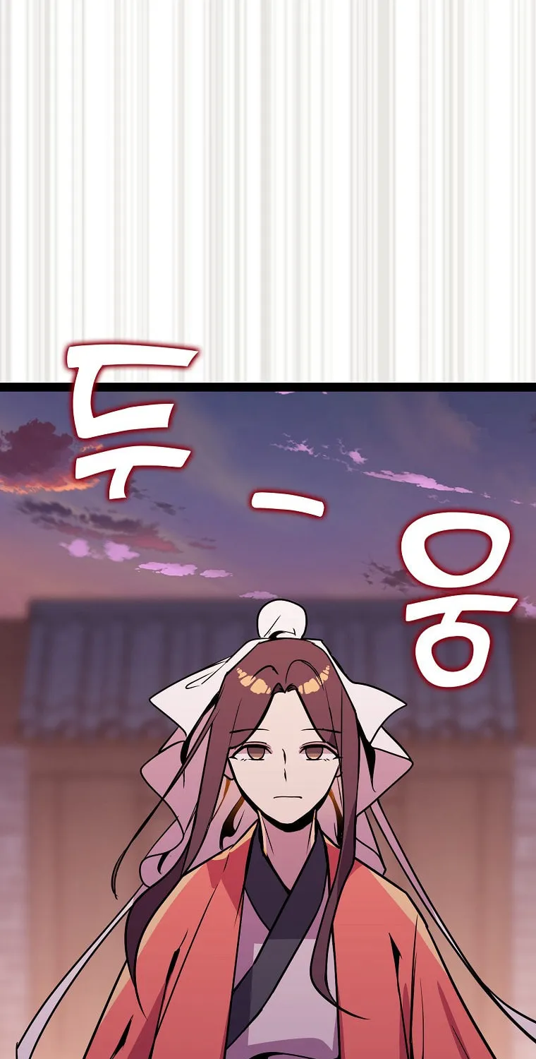 Read Absolute Martial Arts chapter 104 image 57 on Lezhin