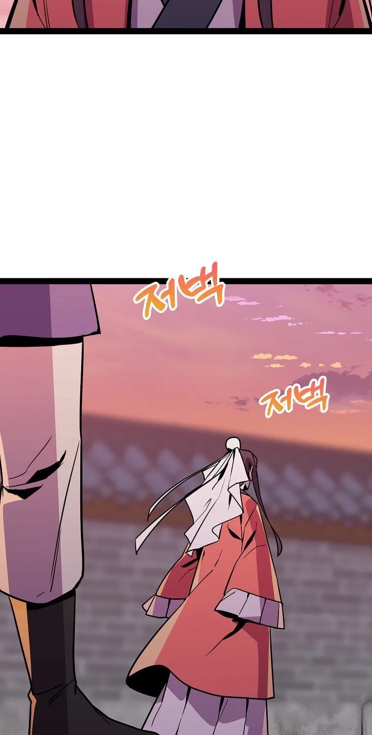 Read Absolute Martial Arts chapter 104 image 68 on Lezhin
