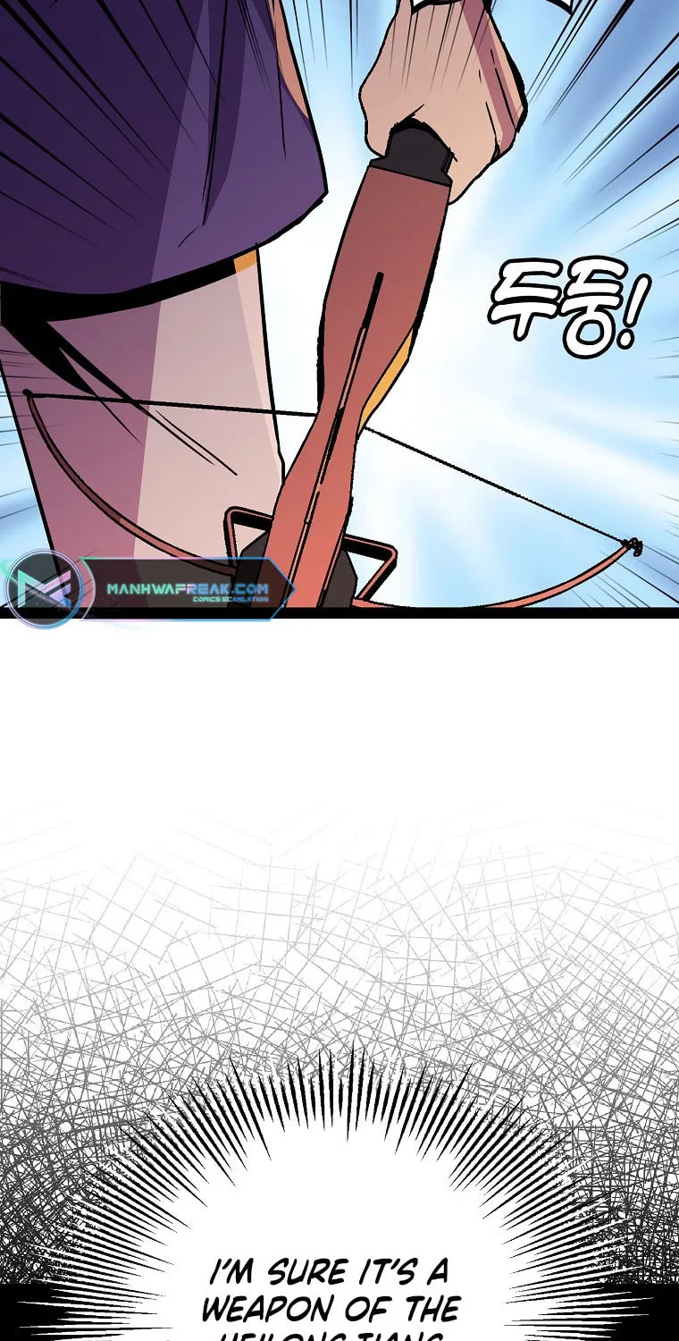 Read Absolute Martial Arts chapter 104 image 7 on Lezhin
