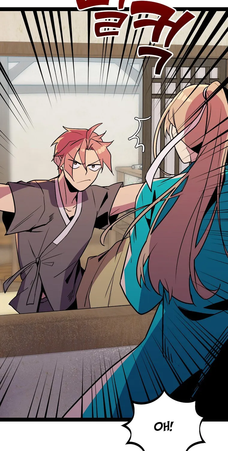 Read Absolute Martial Arts chapter 105 image 20 on Lezhin