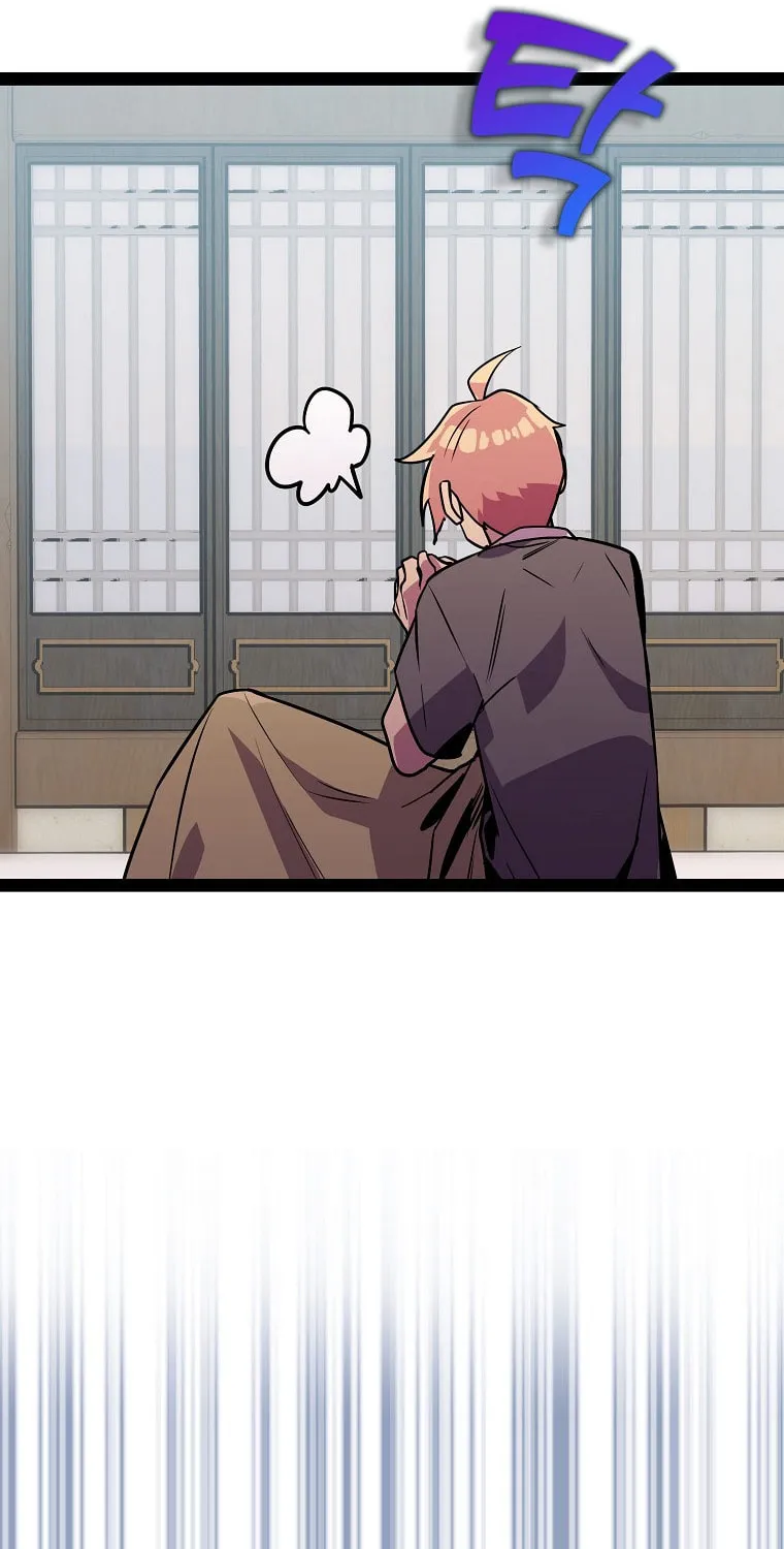 Read Absolute Martial Arts chapter 105 image 25 on Lezhin