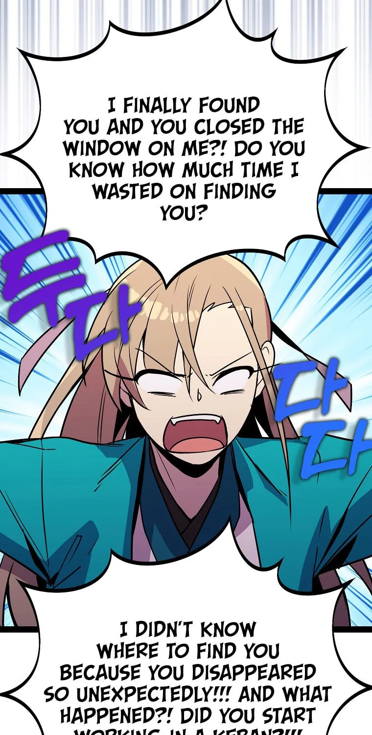 Read Absolute Martial Arts chapter 105 image 27 on Lezhin