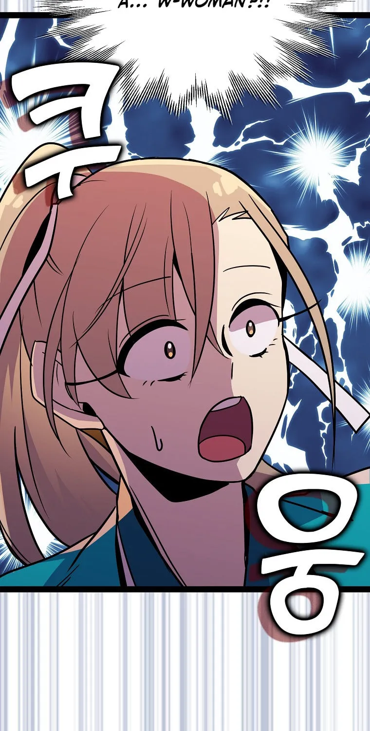 Read Absolute Martial Arts chapter 105 image 37 on Lezhin