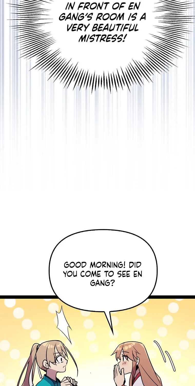 Read Absolute Martial Arts chapter 105 image 39 on Lezhin