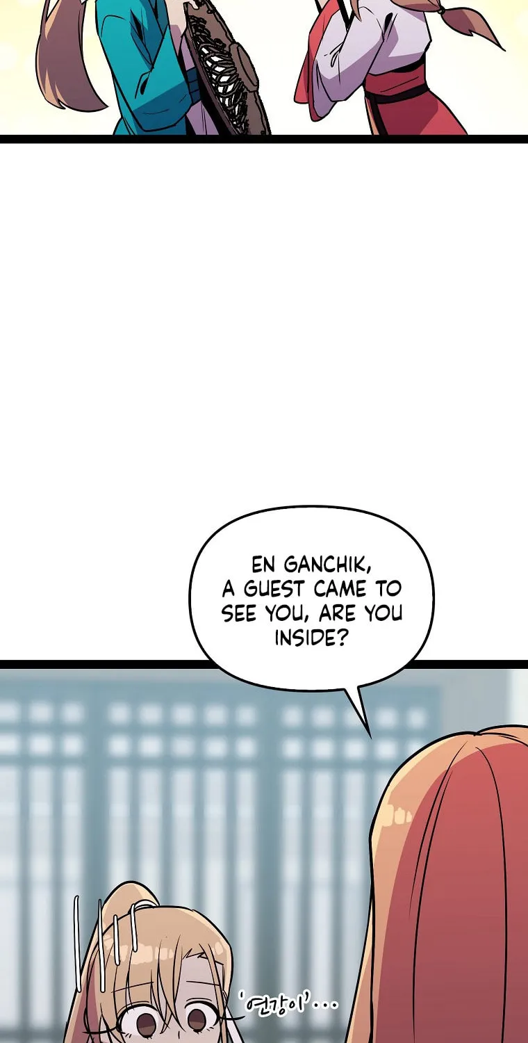 Read Absolute Martial Arts chapter 105 image 40 on Lezhin