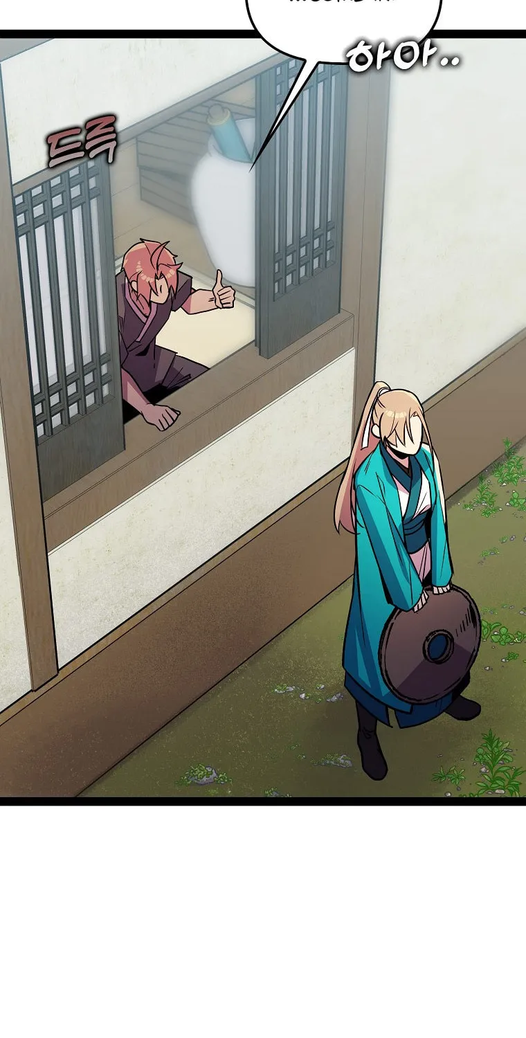 Read Absolute Martial Arts chapter 105 image 42 on Lezhin